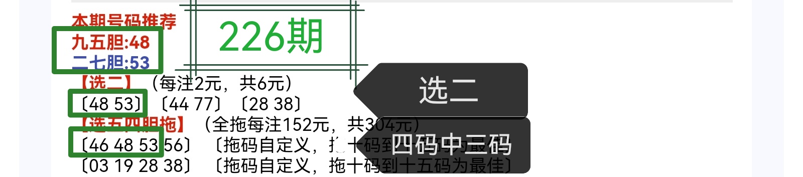 https://f.yddtiyu.com/info/17561795170404fa14dd8-f0d5-4224-bb46-e4a72084aa3a.jpg