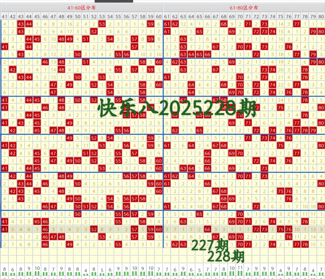 https://f.yddtiyu.com/info/1756180353013828288f0-0903-4cd5-b6b6-1e6bf194c87d.jpg