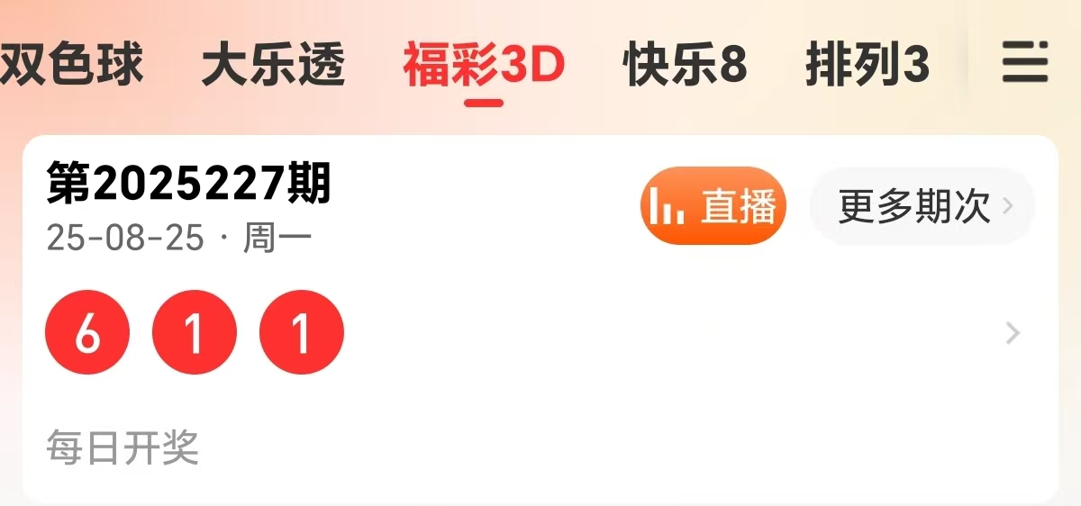 https://f.yddtiyu.com/info/175618525649923e9f5f9-1fdb-4d3d-b521-a5e974d68063.jpg