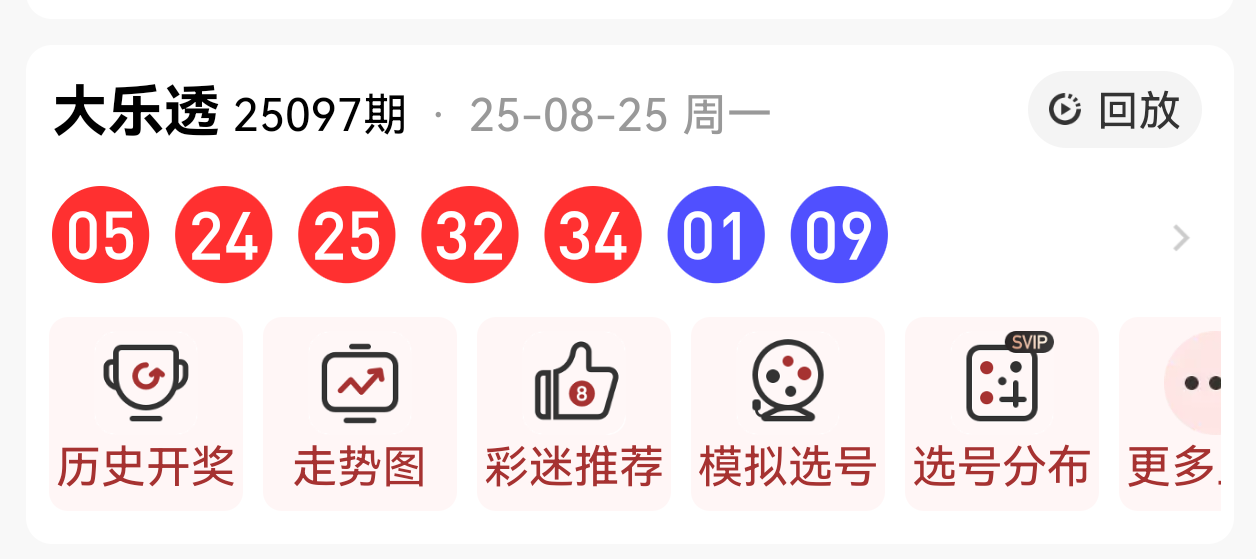 https://f.yddtiyu.com/info/175618562959363ff2584-76a4-44d1-85e7-d337350b1a6e.png
