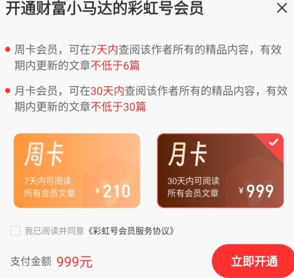 https://f.yddtiyu.com/info/1756194826038af563b7c-4b81-4755-92d5-0235cbd486cb.jpg
