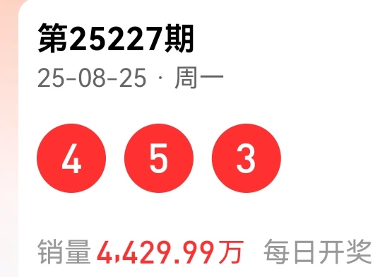 https://f.yddtiyu.com/info/17561967326414234d828-7ade-44e3-839d-604f109851c5.jpg