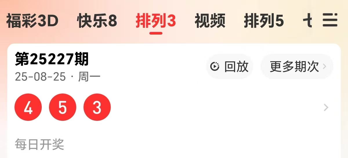 https://f.yddtiyu.com/info/1756197409851236ffb0e-5b50-4d8d-b256-064994d4f0fc.jpg
