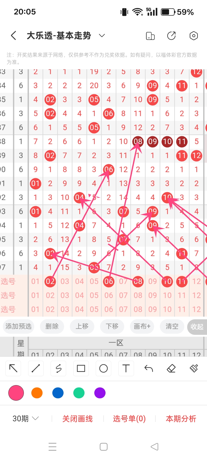 https://f.yddtiyu.com/info/17562129638006b140cce-c524-442a-83d5-1b0993375d18.jpg