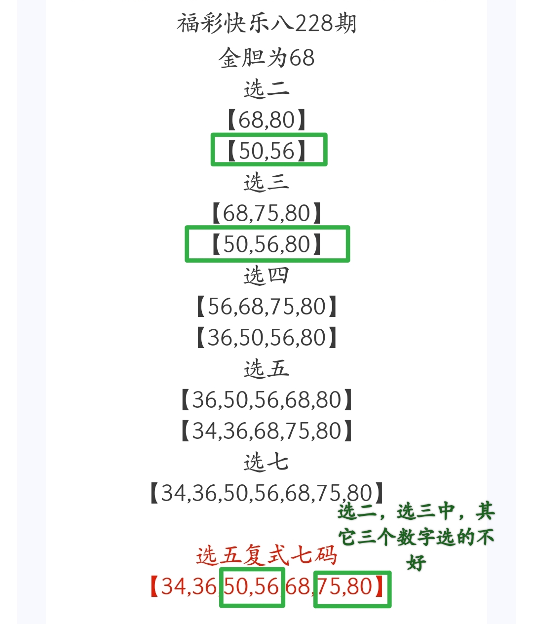 https://f.yddtiyu.com/info/1756218572464690096e6-f636-4487-8cda-e6a74455f39f.jpg