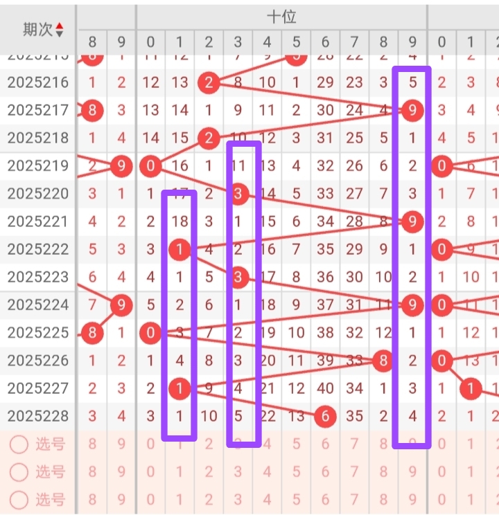 https://f.yddtiyu.com/info/17562199990021cc58e25-ffe7-4ee3-99a6-def47ec27565.jpg