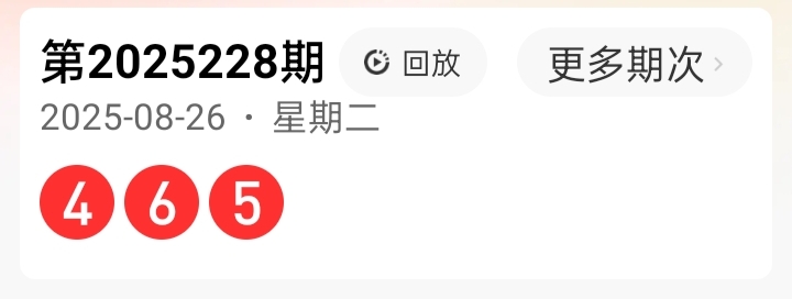 https://f.yddtiyu.com/info/1756221370832ed4e75d3-da44-48da-853b-f81e0d95dbab.jpg