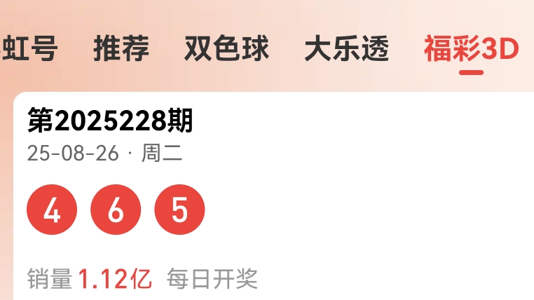 https://f.yddtiyu.com/info/175623357664693e2f489-271b-4591-afa1-9f0993e81696.jpg
