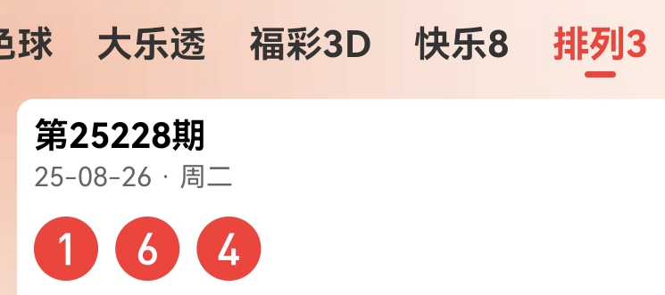 https://f.yddtiyu.com/info/17562347550654d7c1b34-1544-4589-8d8b-03db5fd17c95.jpg