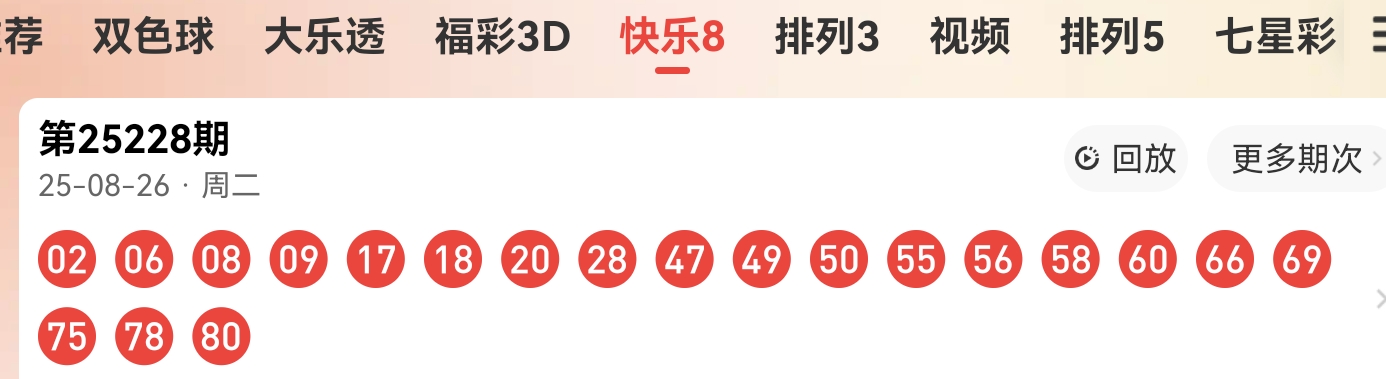https://f.yddtiyu.com/info/1756236158060504f7466-2c2d-4a84-bcc6-2c2e52ece96f.jpg