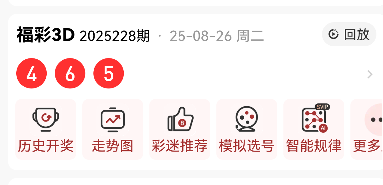 https://f.yddtiyu.com/info/17562584443064b74527c-34e7-419c-b72b-e3cf24518d38.png