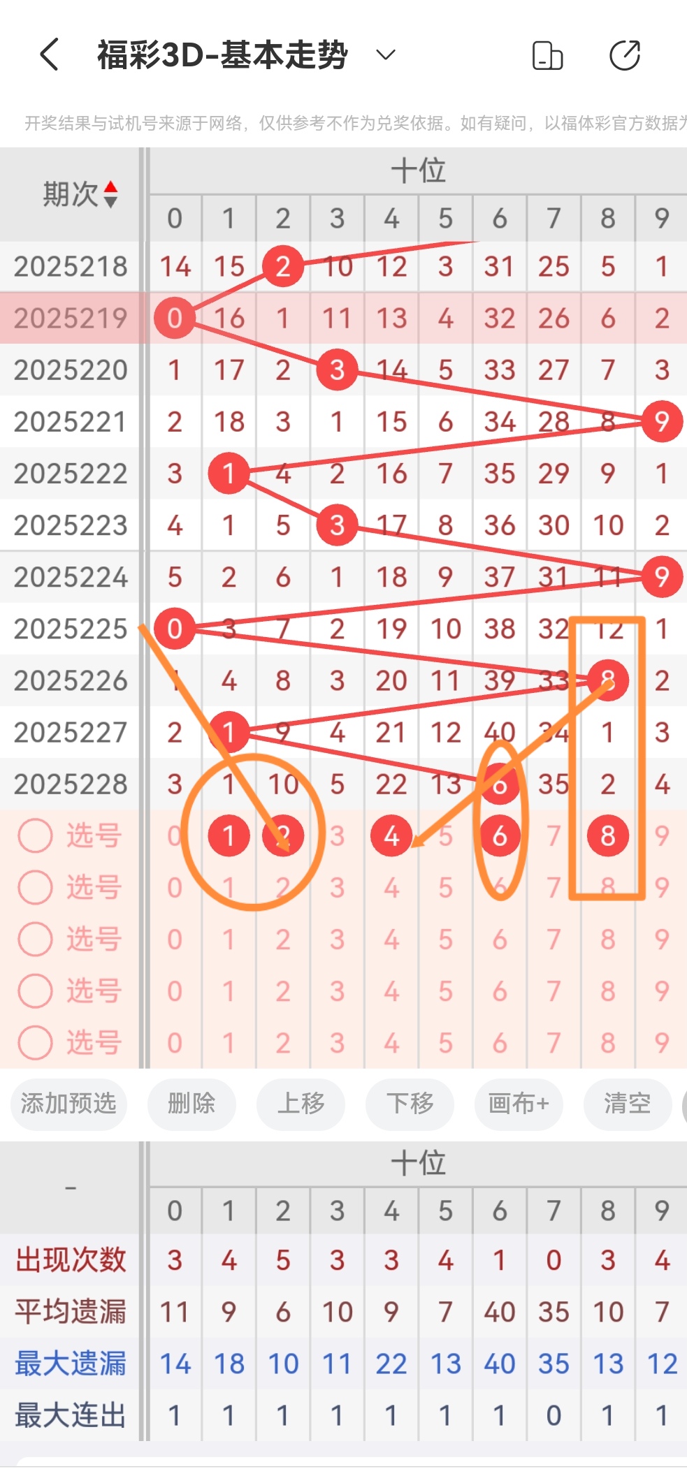 https://f.yddtiyu.com/info/1756261365023421cce01-0d5d-4760-b912-30664120e653.jpg