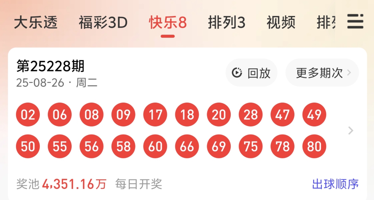 https://f.yddtiyu.com/info/175626255844796e5be41-2ff6-48f4-b710-28af1b7ef353.jpg