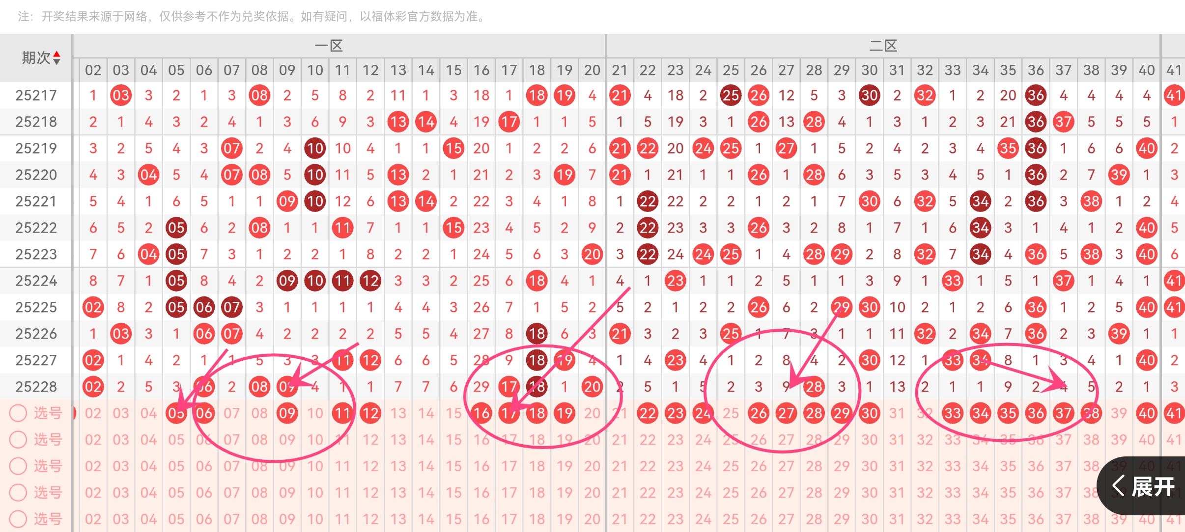 https://f.yddtiyu.com/info/175626320648679057088-6c55-4475-a53b-413a31644583.jpg