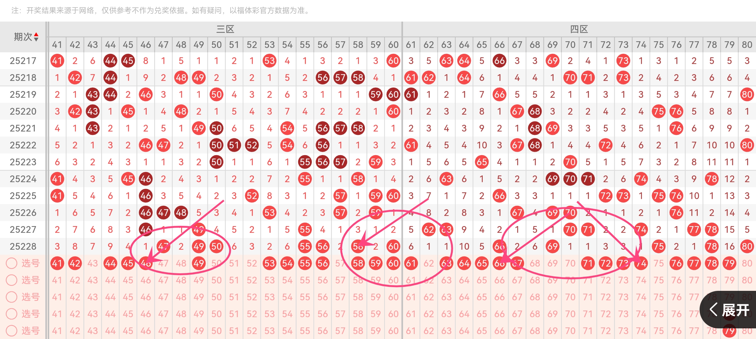 https://f.yddtiyu.com/info/17562632170365590c1d7-26ef-4bfe-ab0b-564fa225efa7.jpg