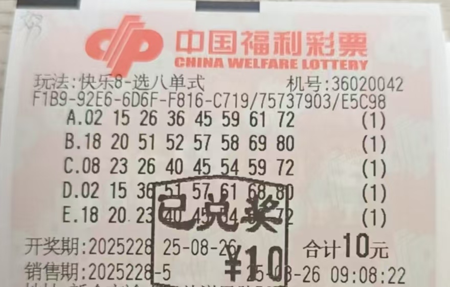 https://f.yddtiyu.com/info/17562638873634482ed60-53fa-4419-bdc4-5aba49fb2a2c.jpg
