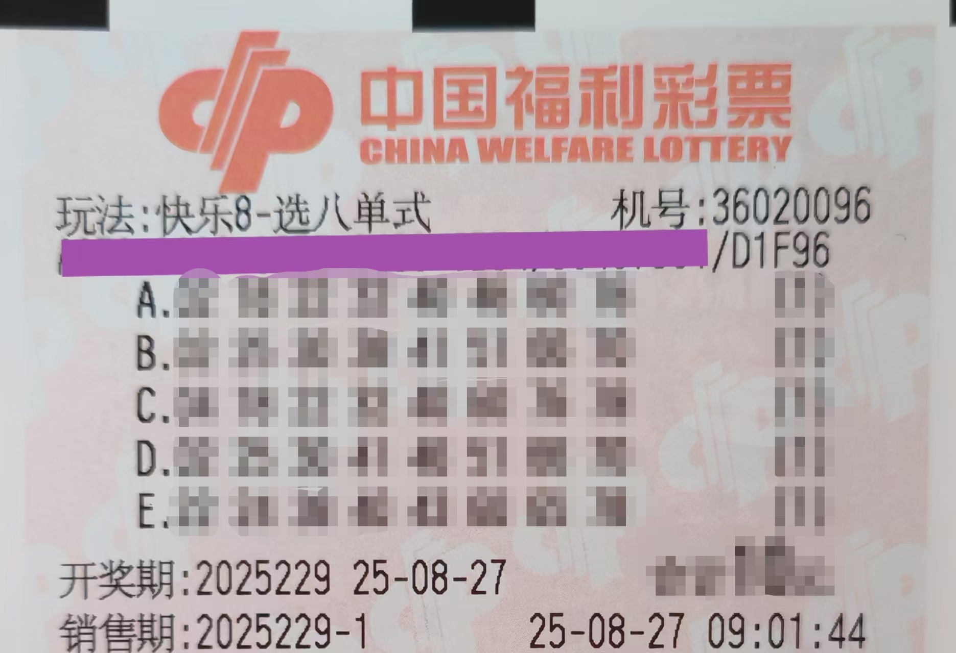 https://f.yddtiyu.com/info/175626401786506d8672a-8f03-4e0f-864e-2ae05e0dc65f.jpg
