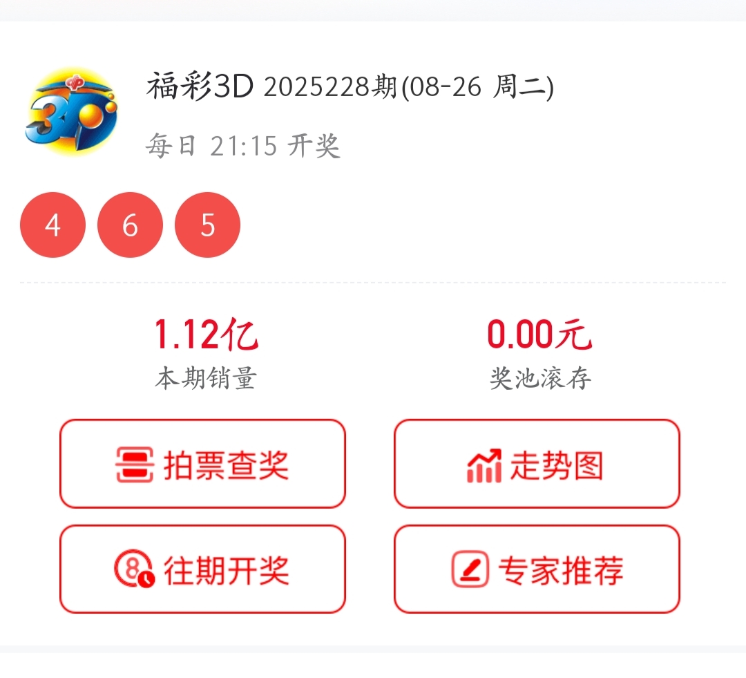 https://f.yddtiyu.com/info/1756265166121da2c0677-cd88-4491-ba95-69d0259d33e9.jpg