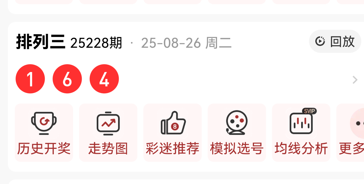 https://f.yddtiyu.com/info/17562654431218345d4c7-65e3-45c2-b64d-91074fd67d7b.png