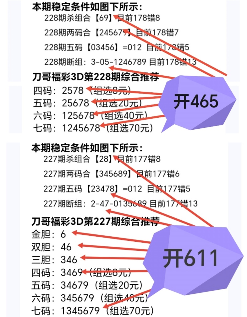 https://f.yddtiyu.com/info/17562700004421de39d8f-2a02-4e6e-8376-9c1be38f57f1.jpg
