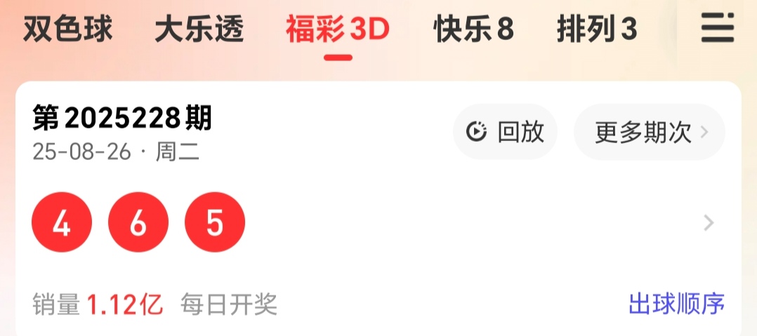 https://f.yddtiyu.com/info/1756270045057a39a1121-d758-479f-859e-409bc1624918.jpg