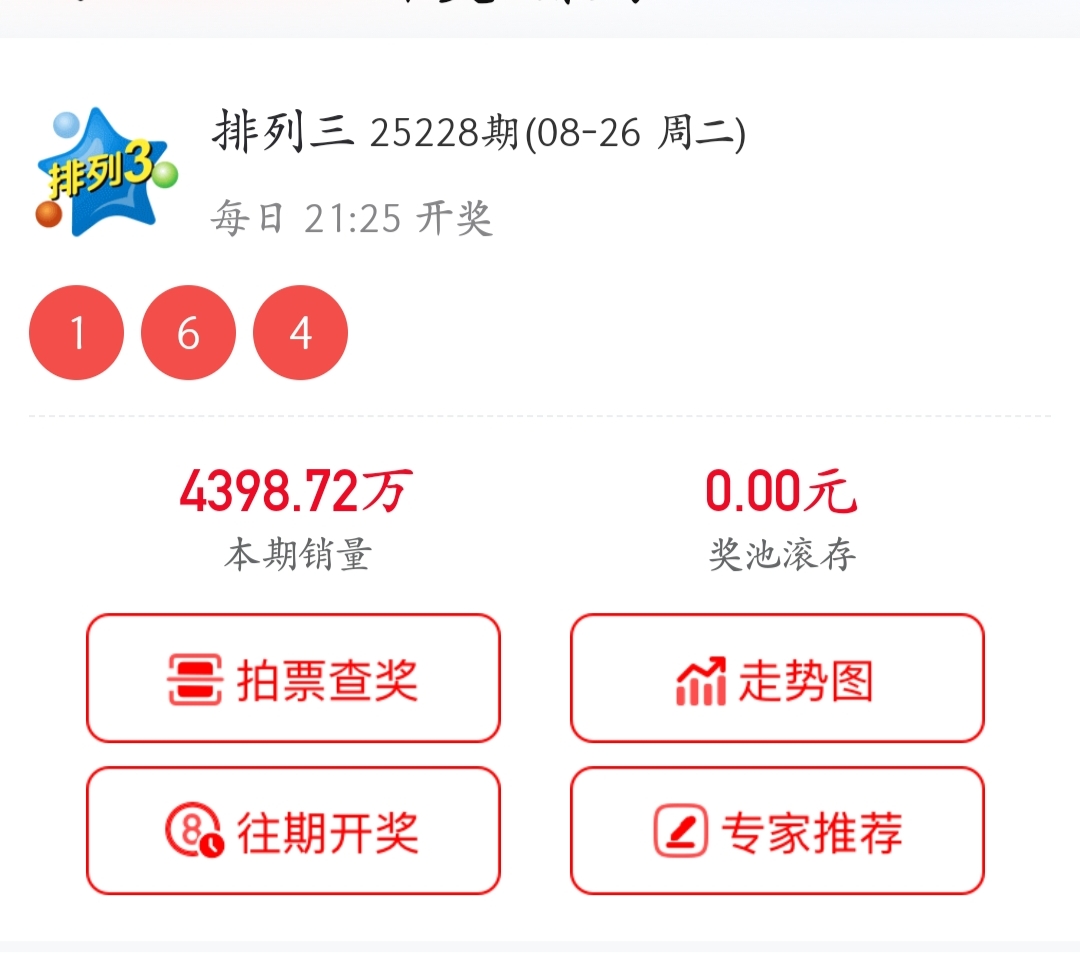 https://f.yddtiyu.com/info/17562733924520934febd-e4e1-4509-9c19-a51cbd397157.jpg