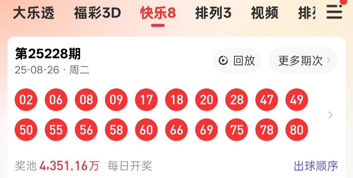 https://f.yddtiyu.com/info/1756277126443baa1b92f-7082-4f78-8121-2707bcc6b118.jpg