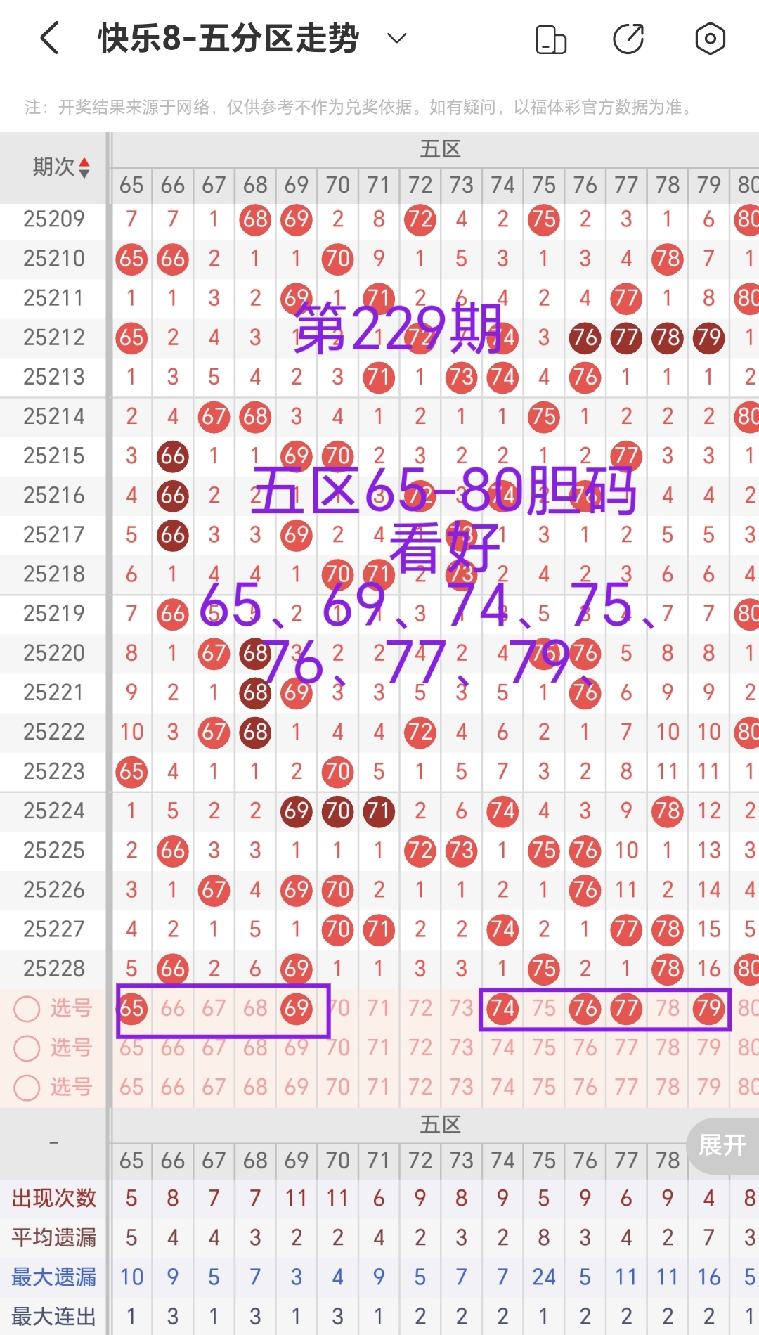 https://f.yddtiyu.com/info/17562773090974a8b785a-80c6-4d00-8663-a33675121547.jpg