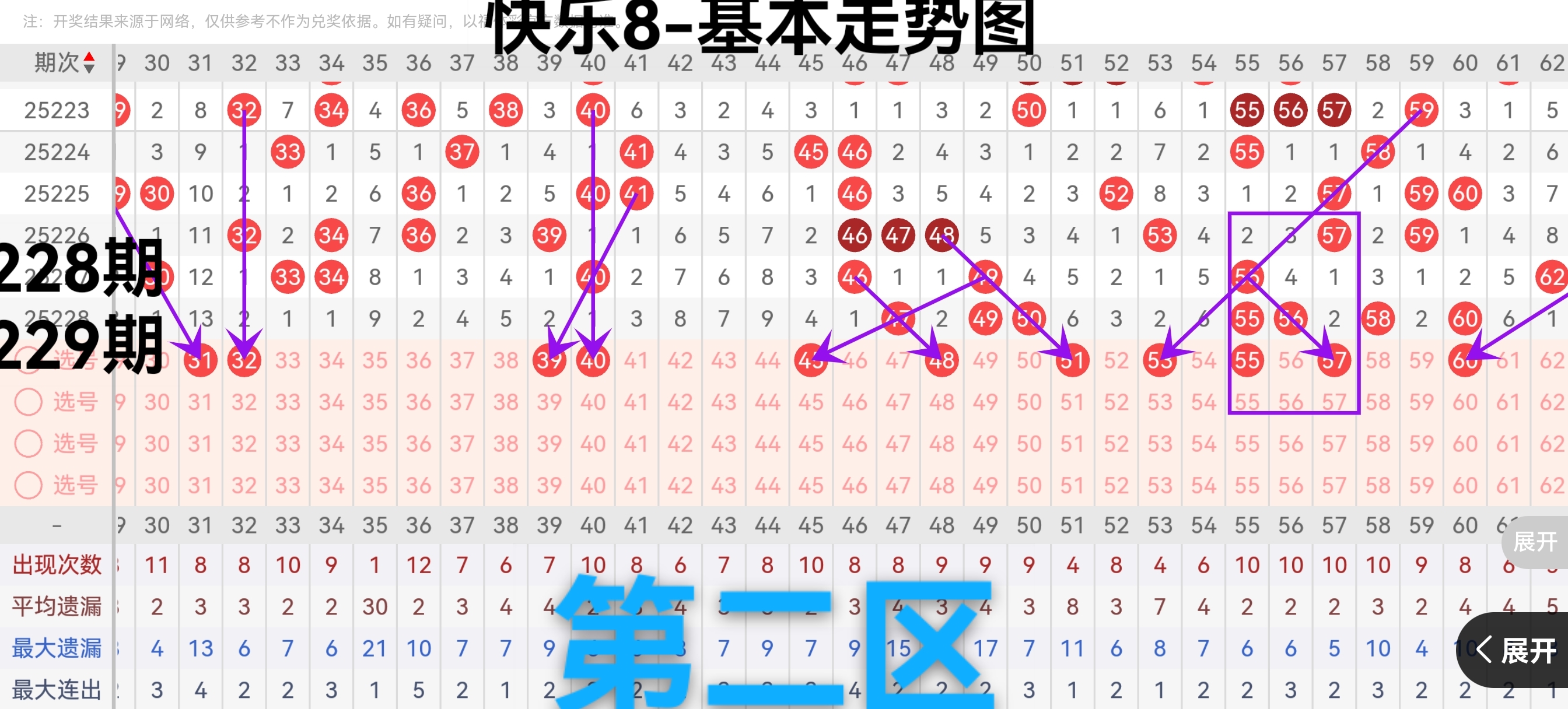 https://f.yddtiyu.com/info/175627832877710730654-c816-414b-a966-9c833a3fe732.jpg