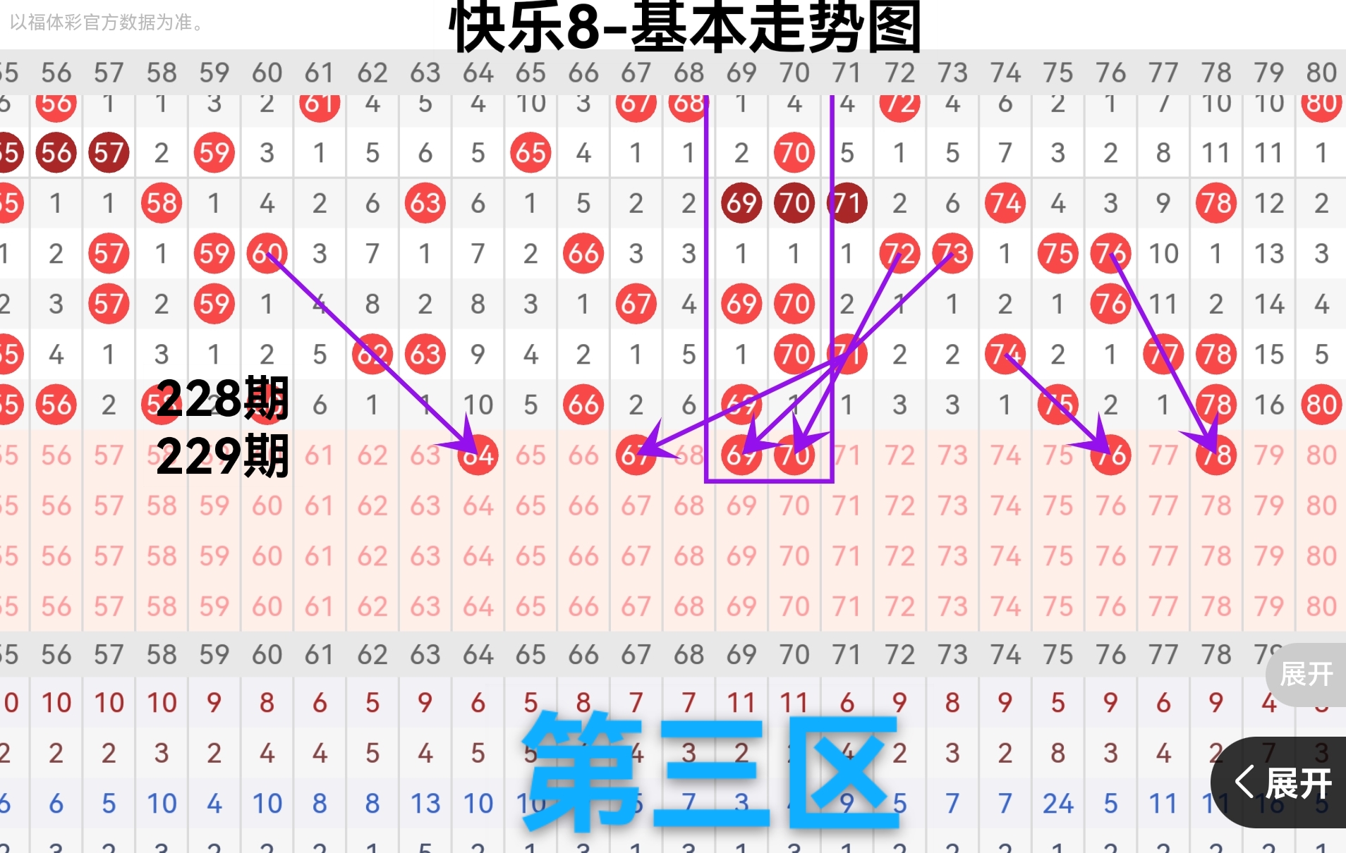 https://f.yddtiyu.com/info/1756278353931cbb37038-5b69-4479-8cce-2a67c17c58b5.jpg