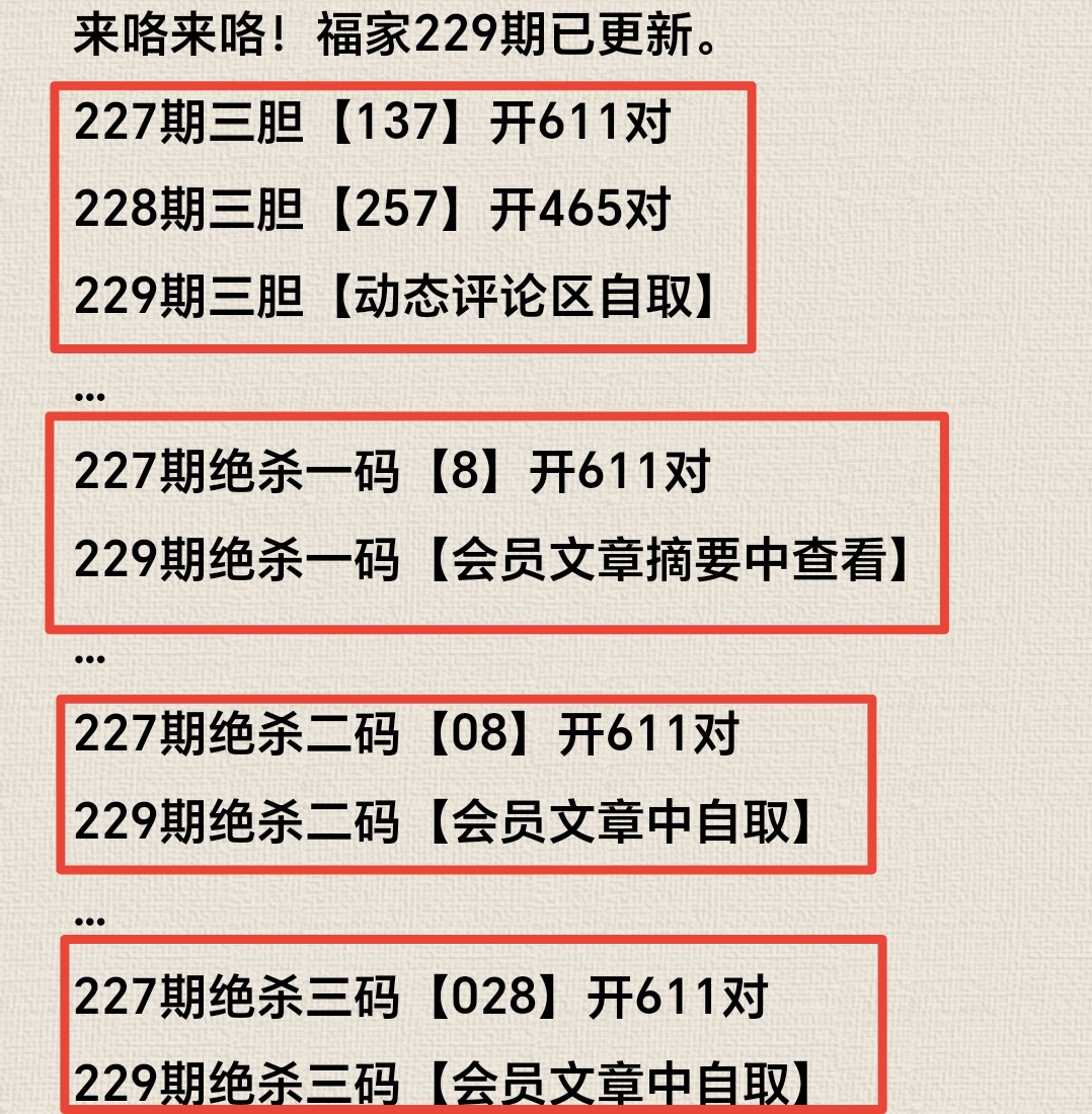 https://f.yddtiyu.com/info/17562791276991923f3ca-4a83-4d0f-a057-e27013b04dce.jpg