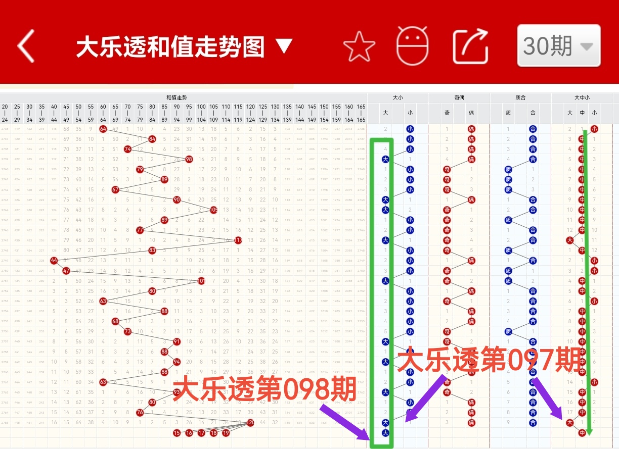 https://f.yddtiyu.com/info/175628124232419907bc4-083a-4401-bf73-d6aab6e47d6b.jpg