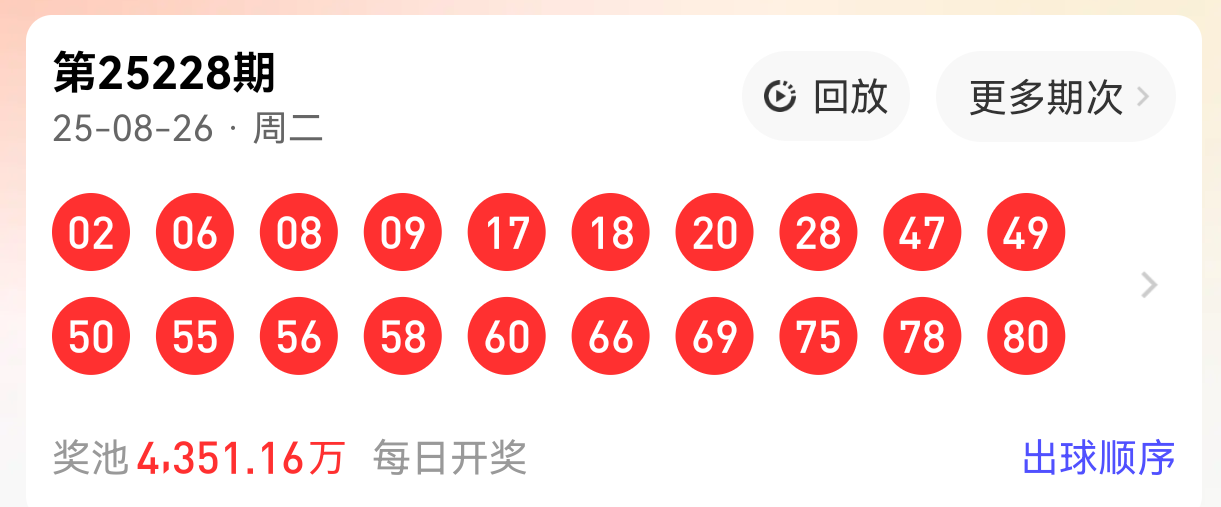 https://f.yddtiyu.com/info/1756282800912cec63748-9ef9-42ad-ba22-624b0b6560b6.png