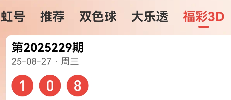 https://f.yddtiyu.com/info/1756301140107b44ac544-991f-4ad7-8565-e5fa364beb3d.jpg
