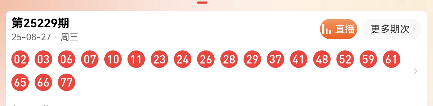 https://f.yddtiyu.com/info/1756302480544dba83146-daa5-4c7b-9c8b-56ef4813fef8.jpg