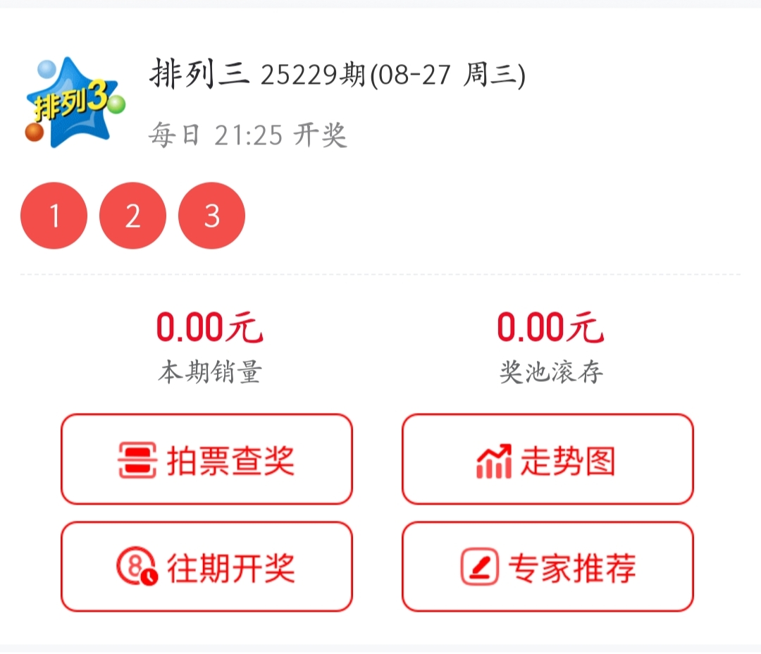 https://f.yddtiyu.com/info/1756304787701df005fc5-651f-4af2-8967-d8aec49e620e.jpg