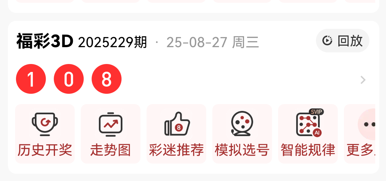https://f.yddtiyu.com/info/1756308993076ad20eb0c-f585-4d98-a8b6-fc25a88d27b3.png