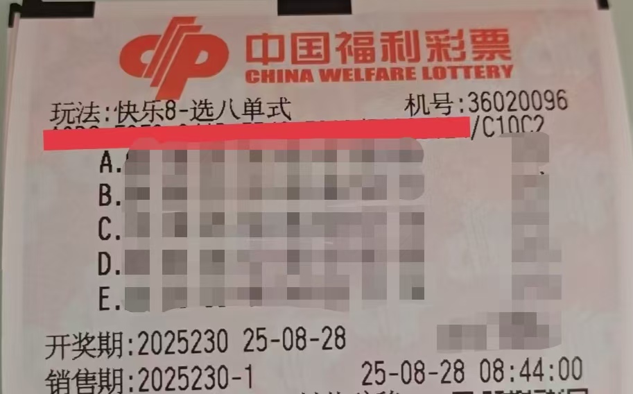 https://f.yddtiyu.com/info/1756342578600a9567bae-06ed-4a54-88df-b3dbae49f671.jpg