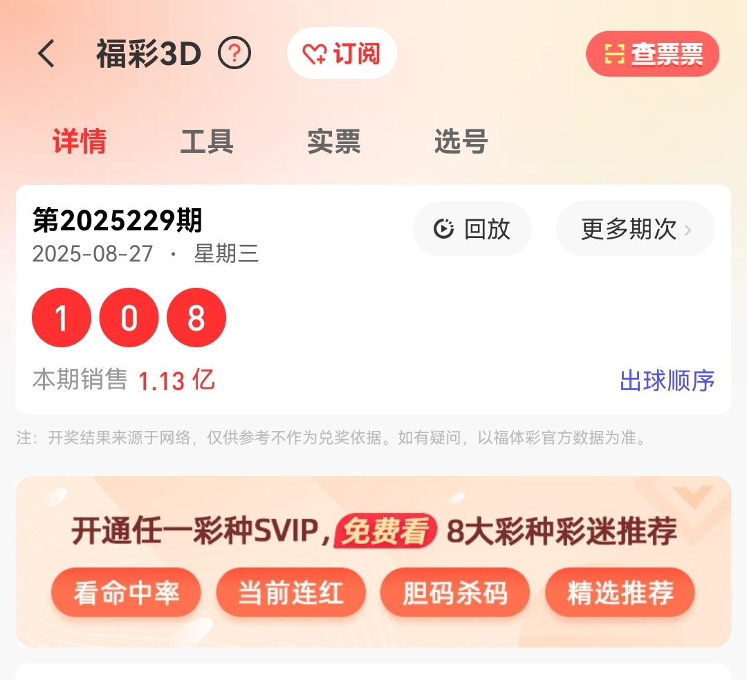 https://f.yddtiyu.com/info/1756344458051e6118efc-9b18-4220-9afe-c28b3f69ae17.jpg