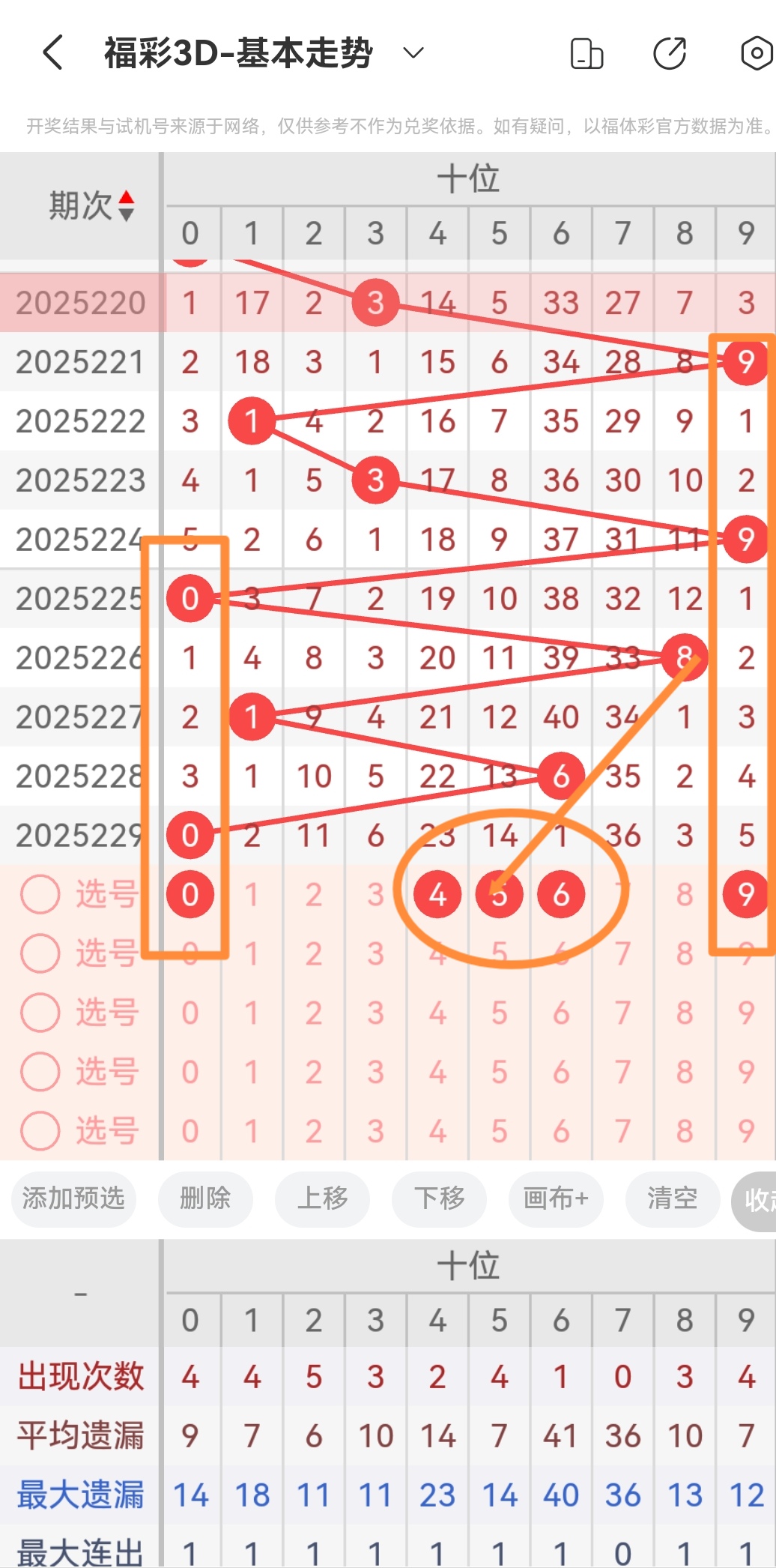 https://f.yddtiyu.com/info/17563444771278f665855-12df-496e-a67d-fe7c447643f5.jpg
