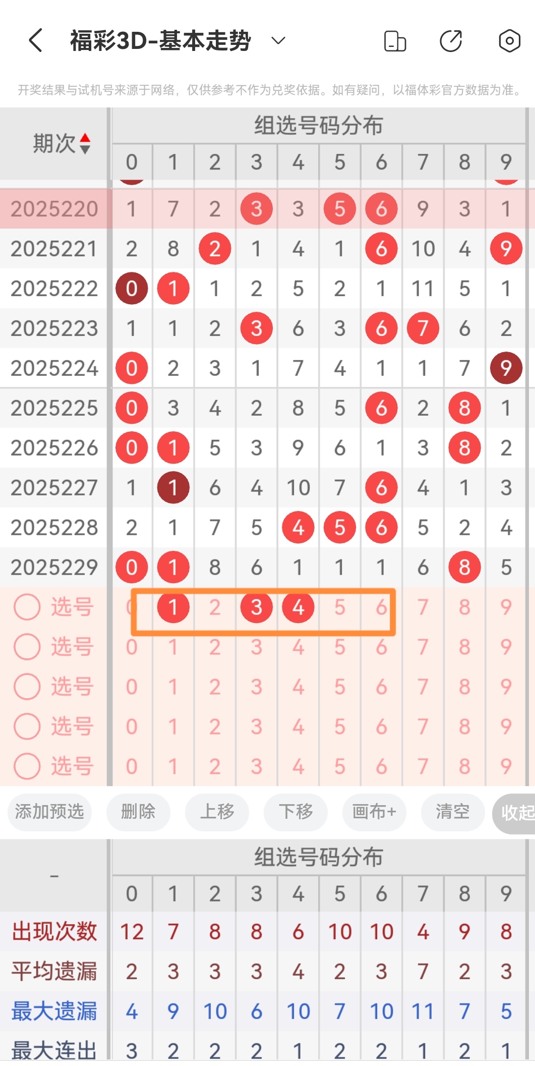 https://f.yddtiyu.com/info/17563444912608ca32d56-fd7e-440b-a2ad-407a5d8c9032.jpg