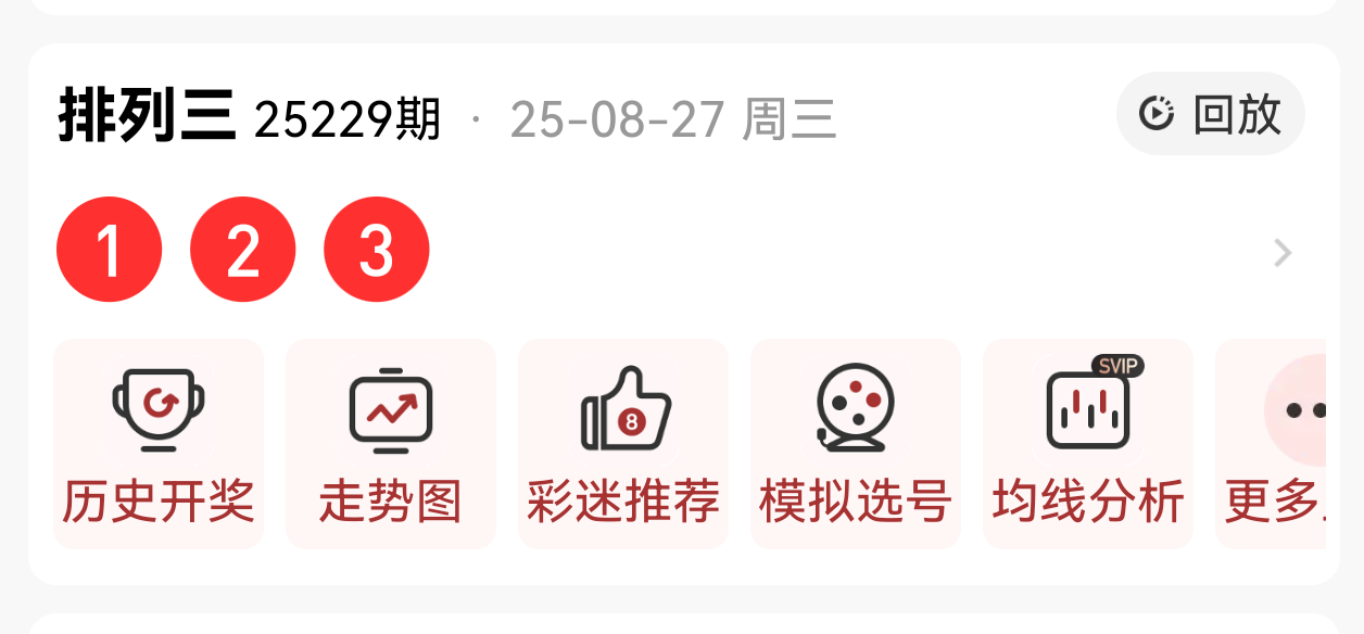 https://f.yddtiyu.com/info/1756345985982956b99ae-8cfc-4a23-8205-a5b8a21ee325.png