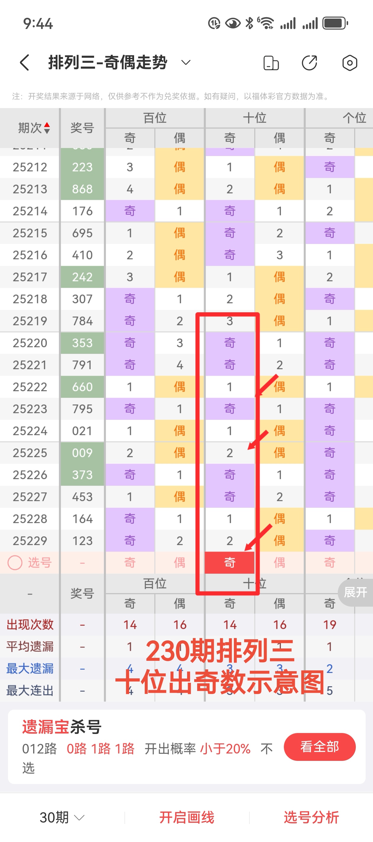 https://f.yddtiyu.com/info/1756346070572cbf3c05f-1267-408b-845b-67b60eea3578.jpg