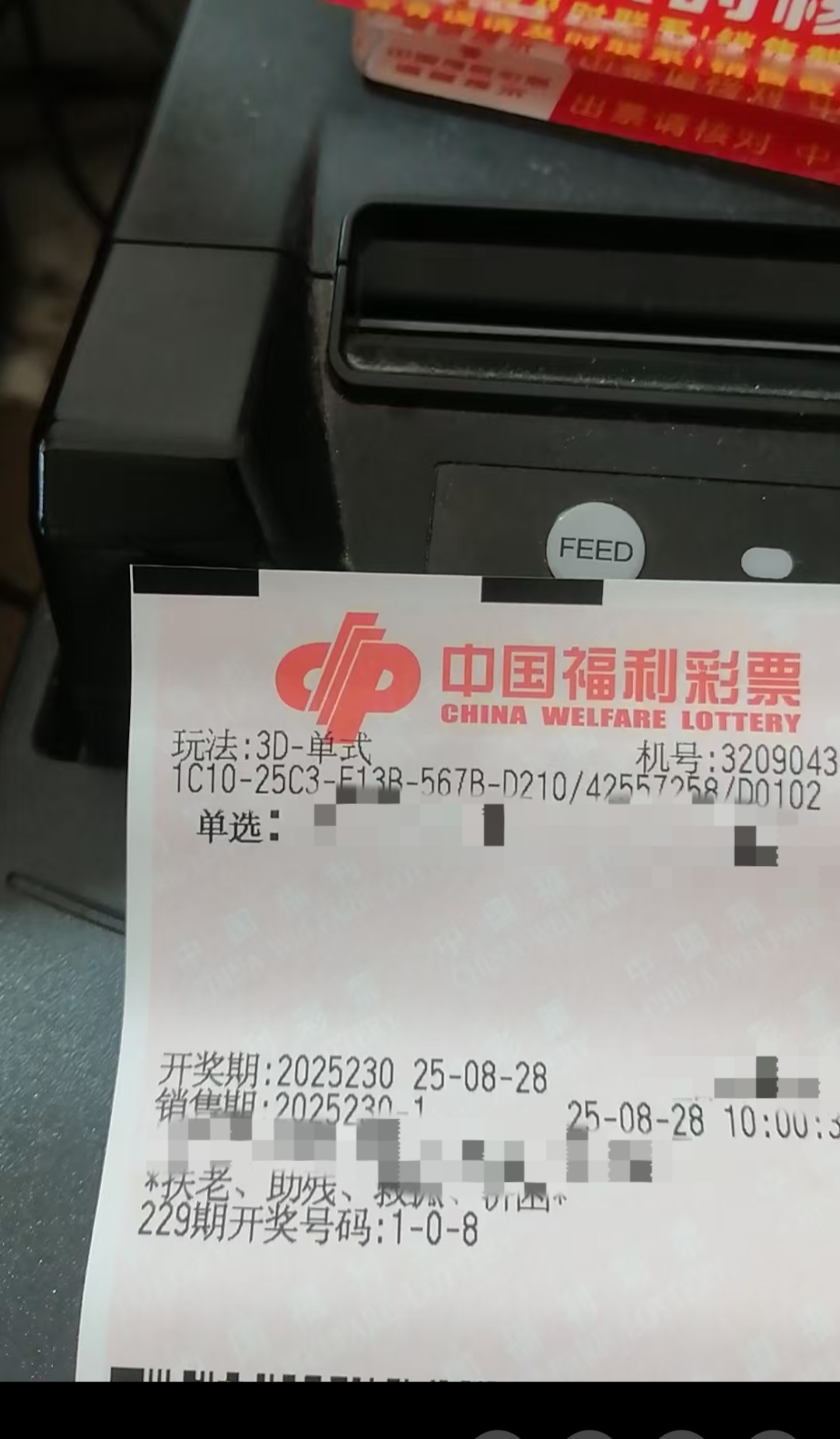 https://f.yddtiyu.com/info/17563474059884e12de2f-1c50-4be9-bd11-2ea5733dcd22.jpg