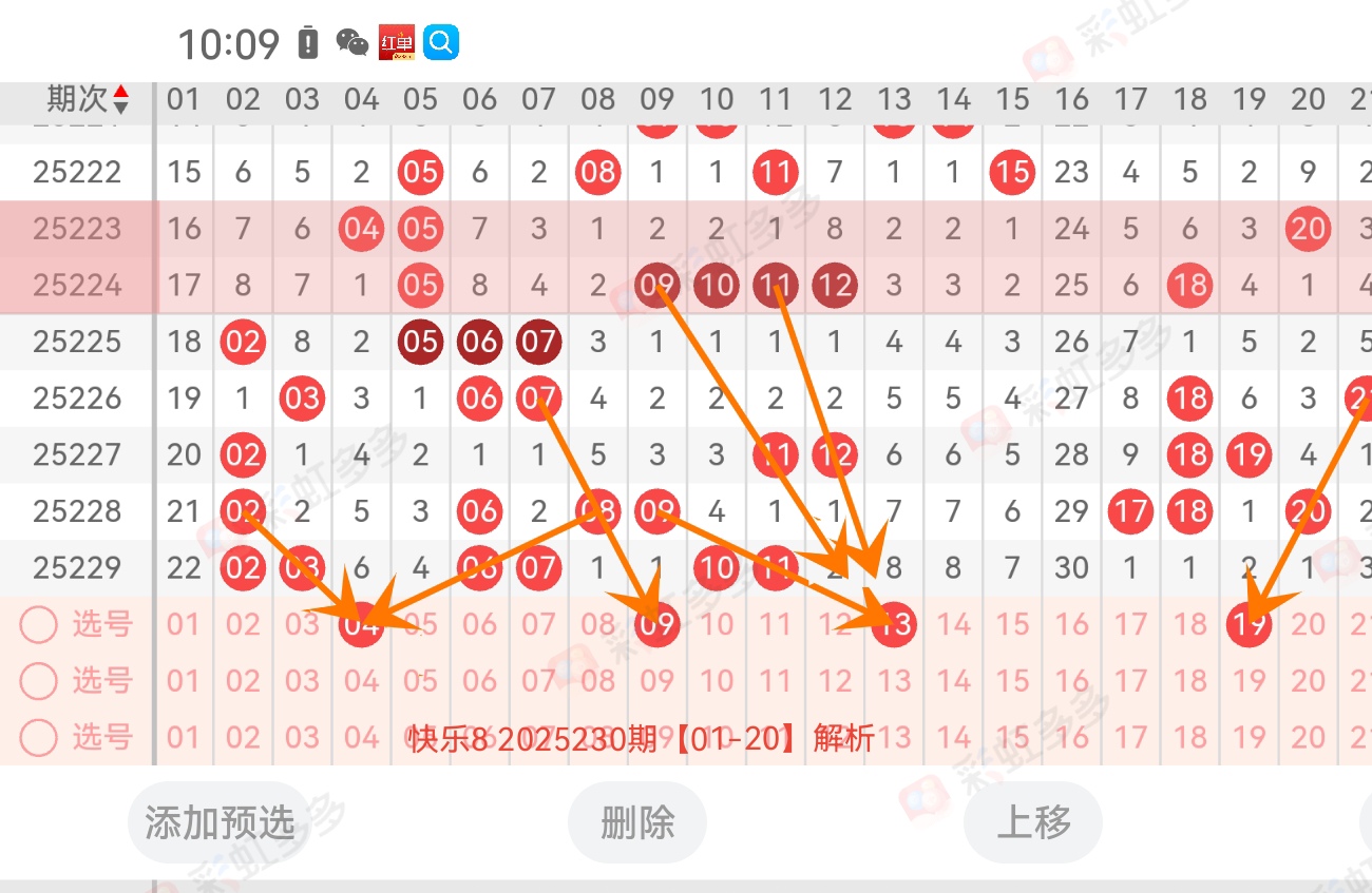 https://f.yddtiyu.com/info/1756350125639dd08638e-fa98-4b7d-9362-cec21b78acf9.jpg