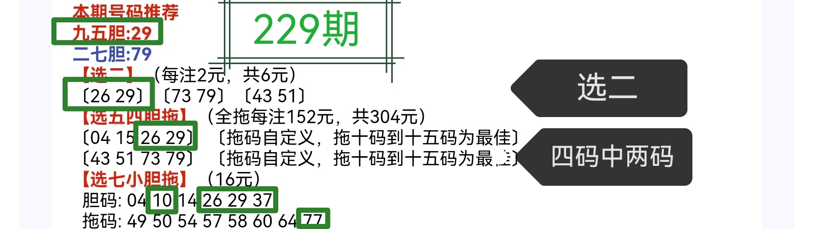 https://f.yddtiyu.com/info/175635244851399d87067-d897-459d-af24-a96b4345527d.jpg