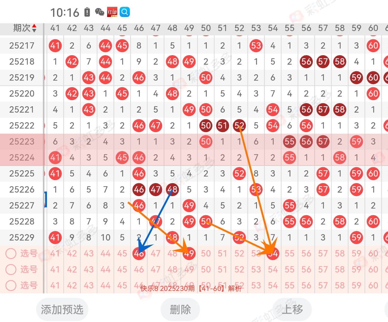 https://f.yddtiyu.com/info/1756353034401d4d4e3c9-fd31-4faf-81c7-cc940c474e7f.jpg