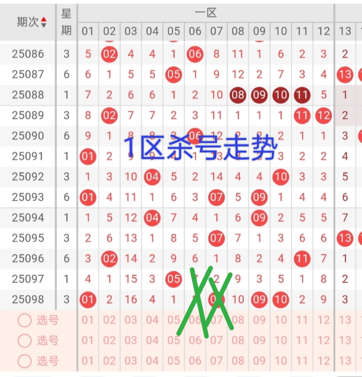 https://f.yddtiyu.com/info/17563548515236d7eae2b-c39a-4c21-a891-c307663da369.jpg
