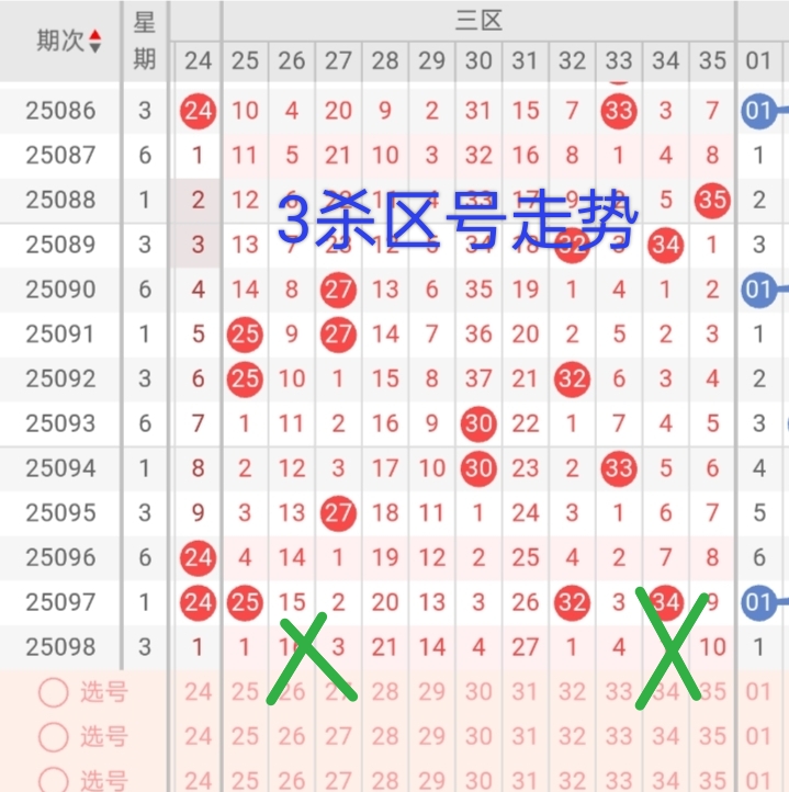 https://f.yddtiyu.com/info/17563552469057bc20c29-db7f-4c31-85f7-80d40becd6ff.jpg