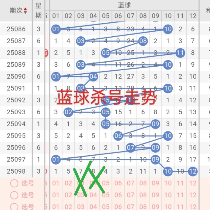 https://f.yddtiyu.com/info/1756355527735771674b6-93ce-4f5e-a225-b7b0bcd2d0f6.jpg